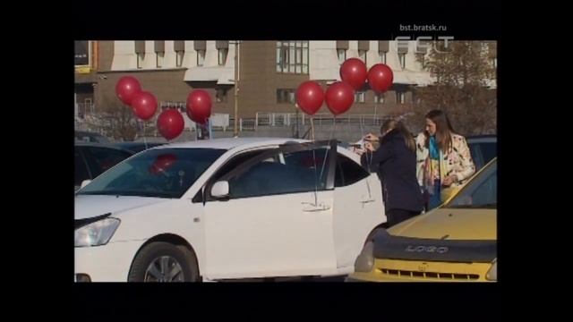 Вот так поздравили! День автомобилиста братчанки отметили женским автопробегом смотреть онлайн