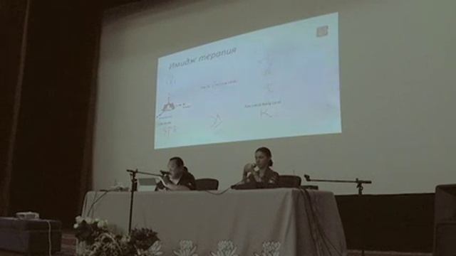 Сюй Минтан ретрит Москва 2016 - 08 смотреть онлайн