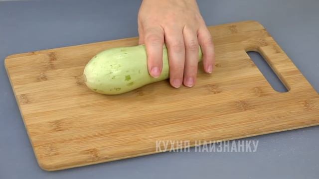 5 РЕЦЕПТОВ, после которых вы полюбите КАБАЧКИ.mp4 смотреть онлайн