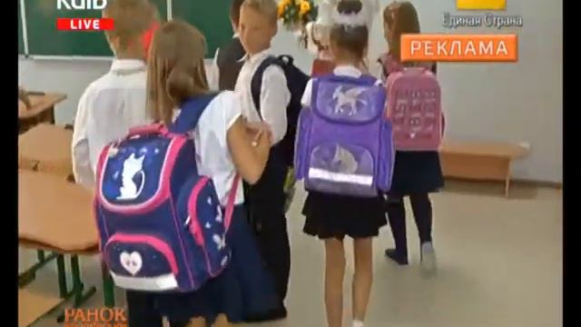 ТРК Киев. Первый звонок в новой школе ЖК "Чайка" смотреть онлайн