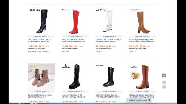 Высокие каблуки носок сапоги Для женщин зима 2018 замшевые кожаные ботинки на молнии смотреть онлайн