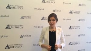 Реорганизация в форме присоединения - дальнейшие перспективы