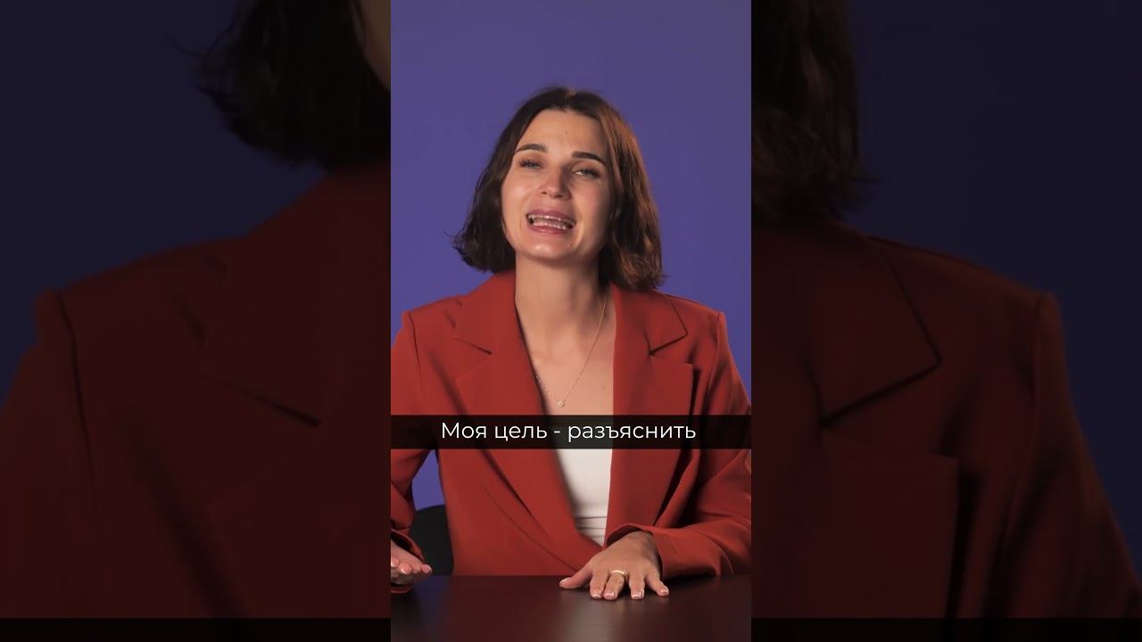 Как и куда подать заявление о банкротстве? #shorts #натальякатряева #списаниедолгов