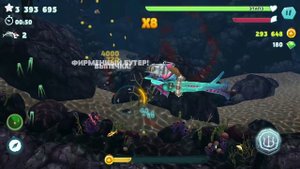 МУЛЬТИПЛЕЕР В HUNGRY SHARK EVOLUTION??? Обновление 7.9.0!
