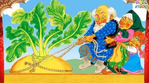 Шалқан ертегісі |Репка | Сказки | turnip
