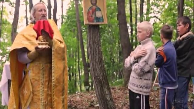 Спаси Господи