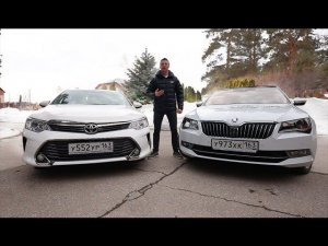 Тест-драйв Toyota Camry vs Skoda Superb (2016)