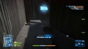 Клип Battlefield 3