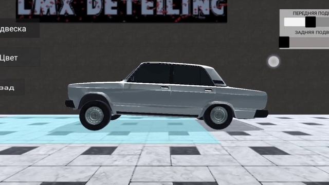 Новая игра для сеюуеты смотреть онлайн