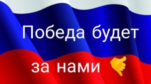 утренняя сводка сво на 24 августа 🤙 что происходит прямо сейчас сво на 24 августа 🤙