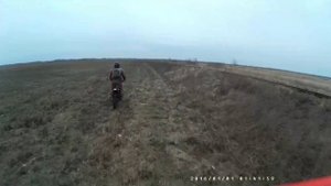 MINSK X250