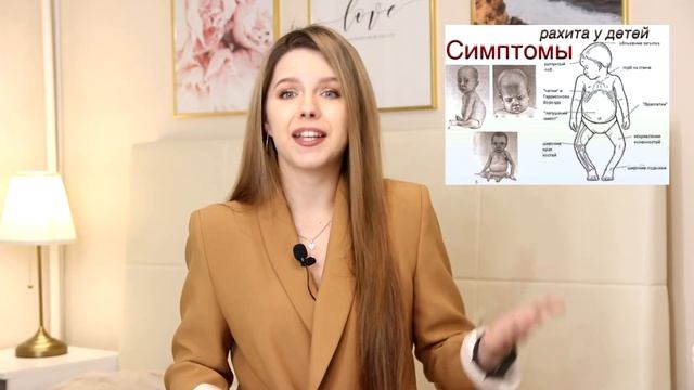 №67 ВЫПАДАЮТ ВОЛОСЫ У РЕБЕНКА ЧТО ДЕЛАТЬ | ЛЫСЫЙ ЗАТЫЛОК смотреть онлайн