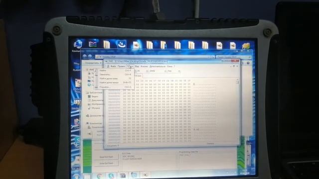 "оживление" ЭБУ siemens 341 смотреть онлайн