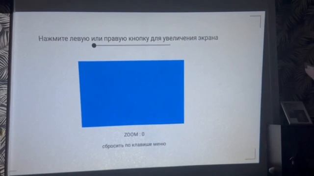 13 октября 2023 г.