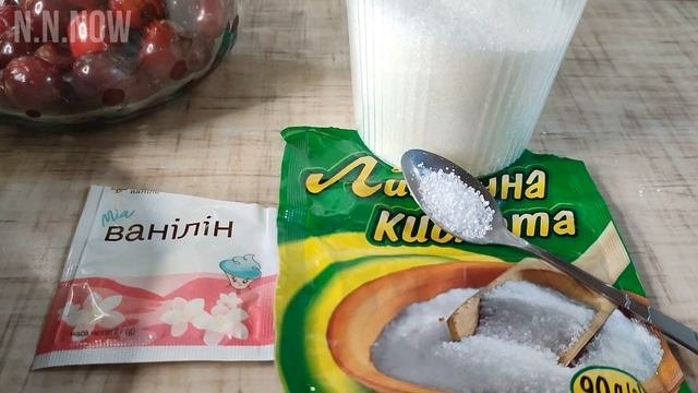 Компот из ЗАМОРОЖЕННЫХ ЯБЛОК с вишней! БЕЗ СТЕРИЛИЗАЦИИ! ✧ Frozen Apple Compote ✧ SUBTITLES