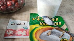 Компот из ЗАМОРОЖЕННЫХ ЯБЛОК с вишней! БЕЗ СТЕРИЛИЗАЦИИ! ✧ Frozen apple compote ✧ SUBTITLES