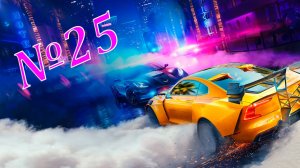 Летсплей на Need for Speed Heat часть 25