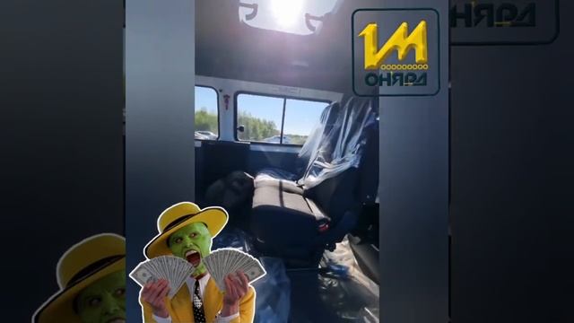 Соболь 4х4