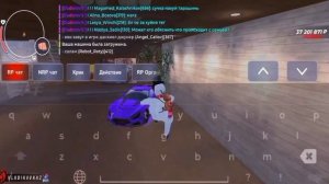 ? ЗАКРЫЛ СВОЮ СЕМЬЮ НА БЛЕК РАША! ЧТО ТЕПЕРЬ БУДЕТ?! ПУТЬ ДО ТОП-1 СЕМЬИ! BLACK RUSSIA