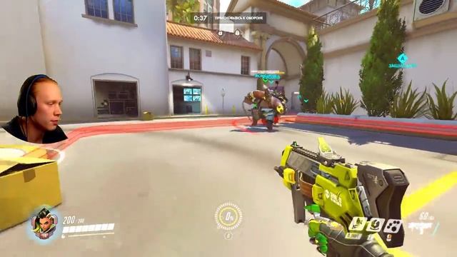 Overwatch | Скилл растёт, но не у меня смотреть онлайн