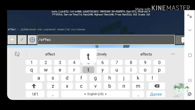 Как высоко прыгать в майнкрафте смотреть онлайн