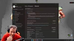 Не заходит в Rage.mp - фиксим за 1 минуту.