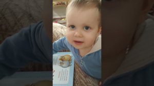 Маленький Лёва, играем.