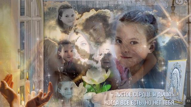 Тимур Темиров Возвращайтесь смотреть онлайн