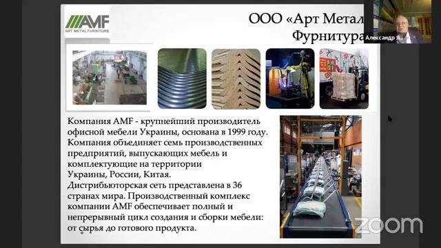 ЛІНивий сніданок #26 смотреть онлайн