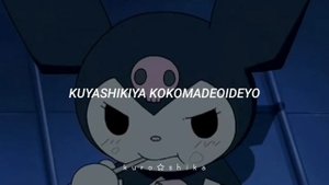 Junko Takeuchi || Ataiwa Kuromi 「アタイワクロミ」| Onegai My Melody Character Song | Kuromi | Lyrics