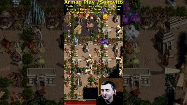 Киана жестко погладил Армага после блокировки награды Armag Play Shorts