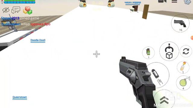 Как сделать синий ник в Чикен Ган? смотреть онлайн