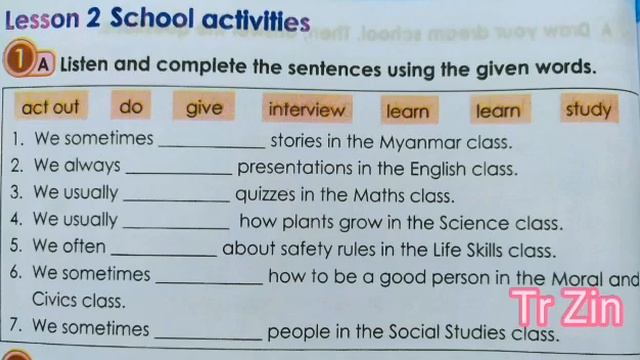 Grade(5) English ,Unit (5) Lesson (2) Ex 1A смотреть онлайн