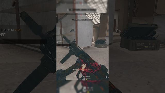 #Shorts Call of duty Warzone №2