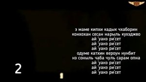 Угадай дораму по тексту OST // УГАДАЙТЕ 3 ДОРАМ ПО ТЕКСТУ ОСТА // ТЕСТ ДЛЯ ДОРАМЩИКА 2020