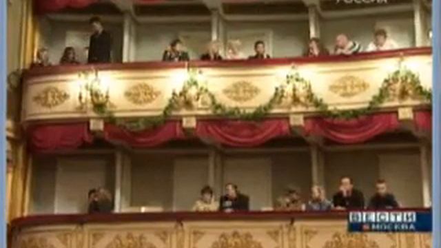 о Малом театре