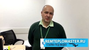Леруа Мерлен Ремонт теплосчетчика ВИСТ замена платы.