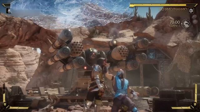 Как НЕ НАДО играть в Mortal Kombat! смотреть онлайн