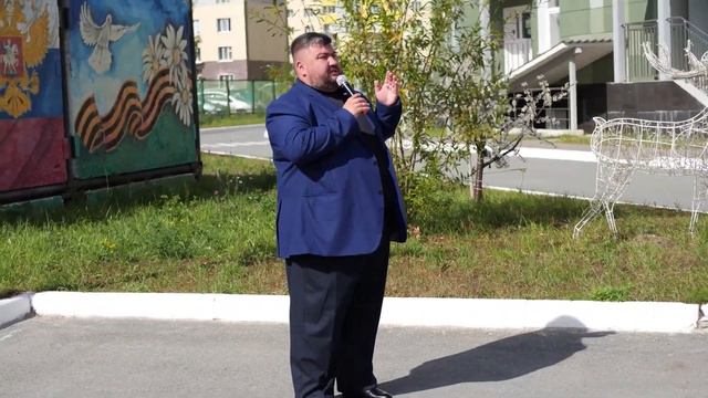 "Флаг над Родиной моей" смотреть онлайн