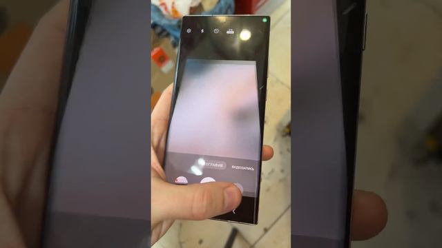 Galaxy note 20 ultra смотреть онлайн