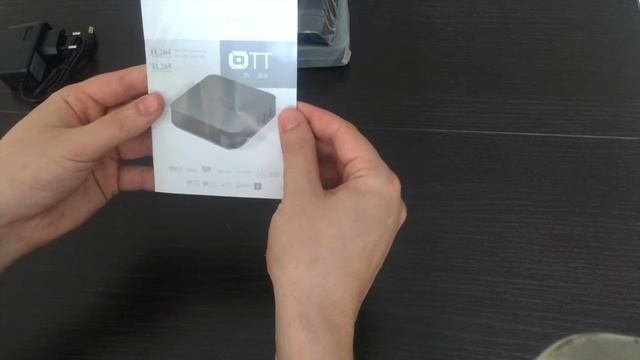 Отличная ТВ-приставка MXQ TV BOX Amlogic S805. Распаковка Unpacking