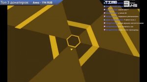 Дневной микрострим - Super Hexagon