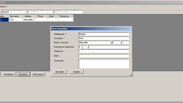 QFrame Write The Code 2010 смотреть онлайн