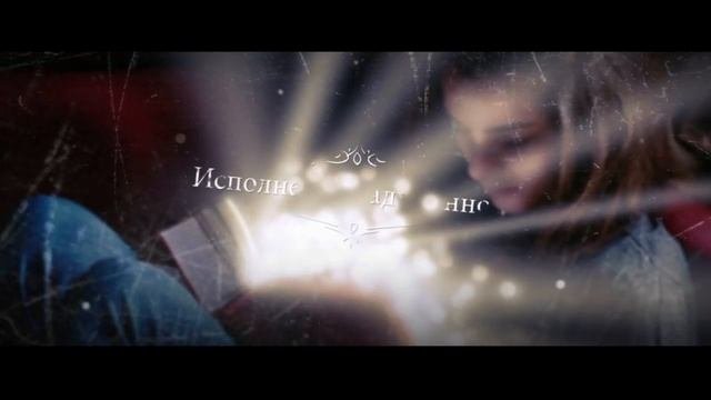 Пожелание счастливого дня. Красивая видео открытка с добрыми пожеланиями.