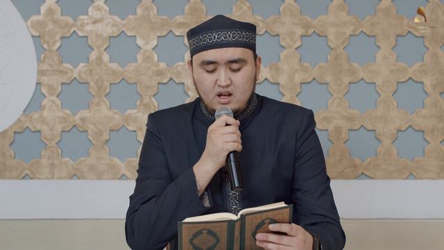 ЯСИН СҮРЕСІ 5-МУБИН | ҚАРИ ҚУАНЫШ СЕЙТХАНОВ | #qurantime