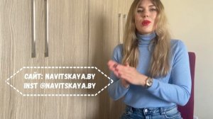ВВОДНАЯ ВСТРЕЧА В КОУЧИНГЕ / знакомство /первая встреча с коучем/ клиенты для коучинга /опыт PCC IC