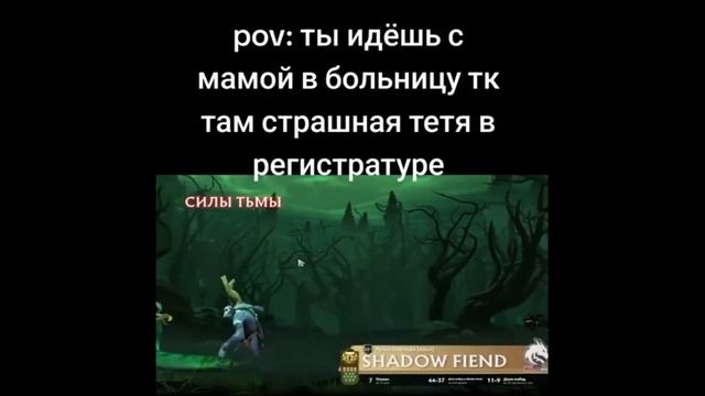 тик ток фенаменально | подборка мемов смотреть онлайн