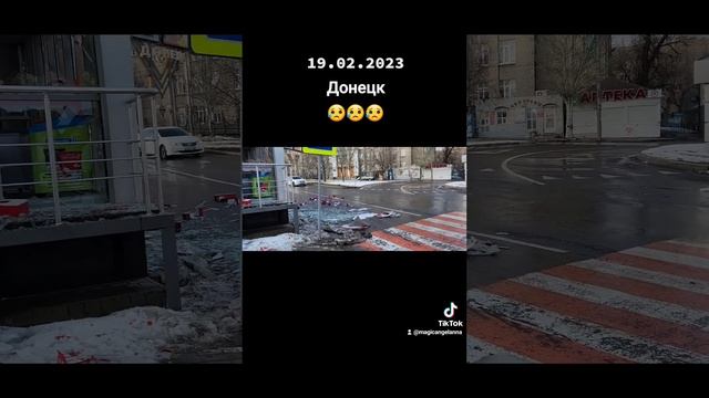 Сегодняшнее попадание на Крытый рынок г.Донецка.  19.02.2023