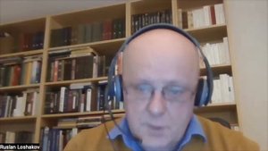 Метафизические основания классической рациональности.