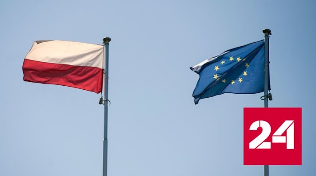 Польша хочет получить военные репарации от Германии - Россия 24